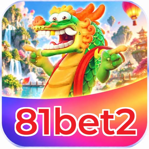 81bet2 Logo