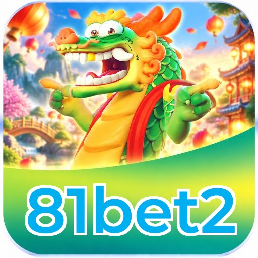 81bet2 Logo 3