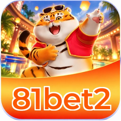 81bet2 Logo