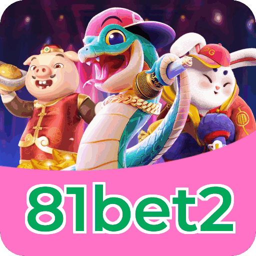 Números de Fortune em material promocional antigo — ilustração, não auditoria