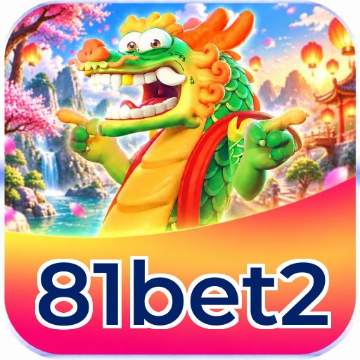 81bet2 Logo