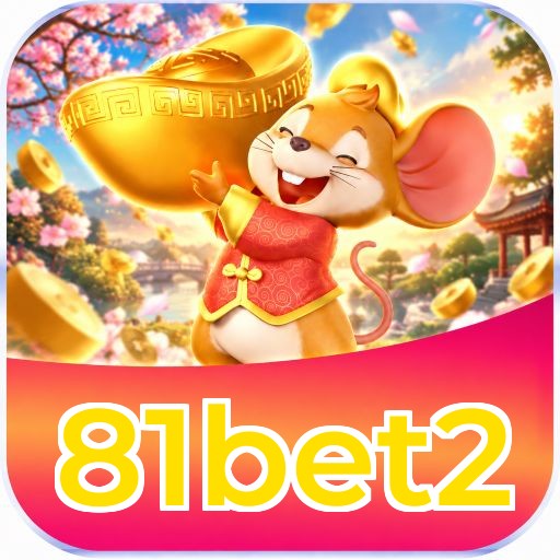 81bet2 Logo