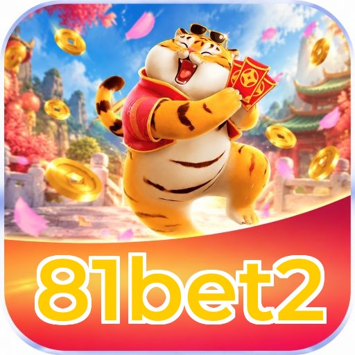 81bet2 Logo