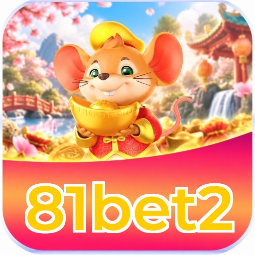 81bet2 Logo 1