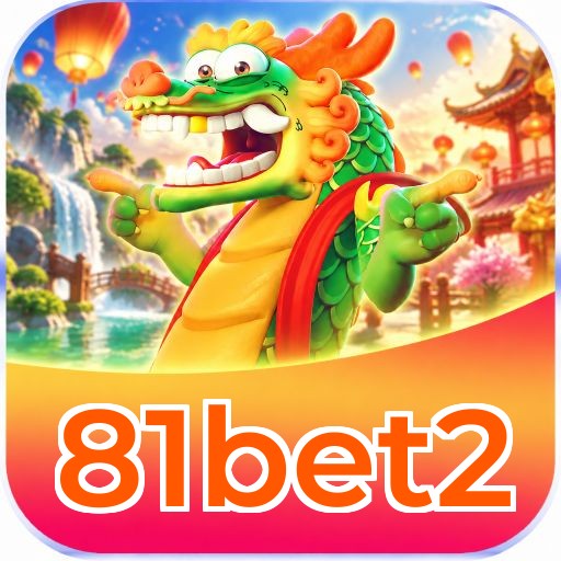 81bet2 Logo