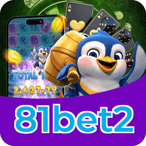 Números do app 81bet2 em material de marketing — ilustração, não auditoria