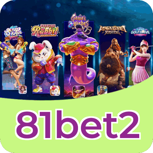 Comparação APP mobile vs versão web da 81bet2