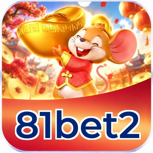 Telegram 81bet2 - Bônus Diários Exclusivos